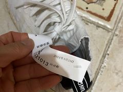 -翰皇直营洗衣洗鞋(望京鹿港店)