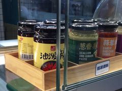 -袁记云饺(西安路店)