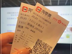 -麦凯乐(尚志大街店)