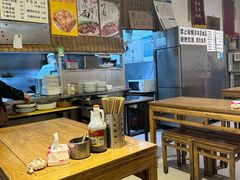 -新月斋(豆瓣胡同店)