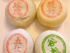 现烤翻毛五仁月饼-北京稻香村(方庄店)