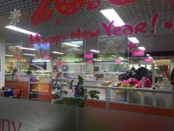 -Sunny喜铺婚礼策划(东部店)