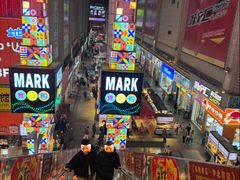 -铜锣湾国际购物中心