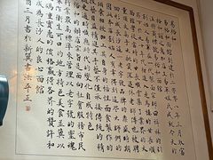 -易裕和·长沙米粉(友谊路店)