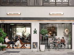 -Eu2+ coffee(上大路店)