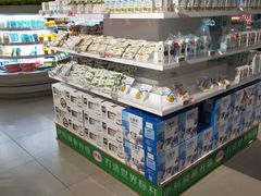 -物美超市(金宝街店)