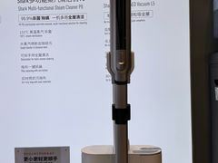 -鹏欣水游城