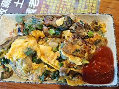 -黄老伯的海蛎煎