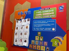 -美吉姆早教(高新中心)