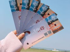-海宁大尖山滑翔伞运动基地