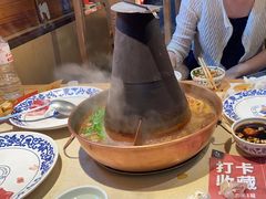 -东镇老火锅(长春路首店)