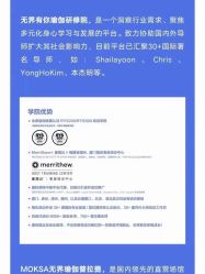 -无界瑜伽普拉提