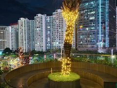 -庄子梦然·城市微度假·24h按摩·推拿·spa