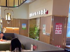 -川知味(京华城店)