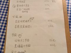 -荏苒