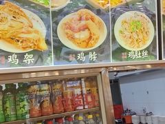 -老四季(南市场店)