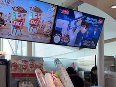 -DQ·蛋糕·冰淇淋(南开大悦城2F店)