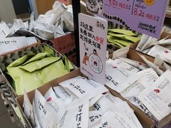 -茶颜悦色(德思勤L1层游园会店)