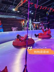-圣名游乐城冰雪大世界