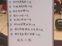 -超级猩猩健身·团课·瑜伽(花园道店)