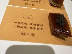 -星·South Beauty·俏江南(国贸店)