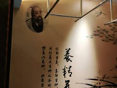 -鹤祥宫·影院足道·SPA连锁(苹果园店)