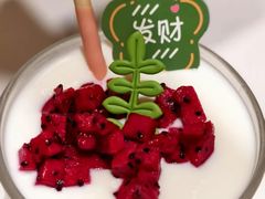 -阿露佳·舌尖上的安吉菜