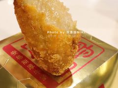 -麦当劳(静安寺店)