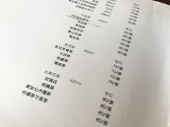 -宏安瑞士大酒店馥澜吧