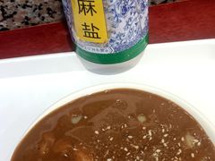 -护国寺小吃(地安门店)