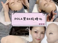 -艾通康缘艾灸.疼痛.睡眠养生馆(凤凰城店)