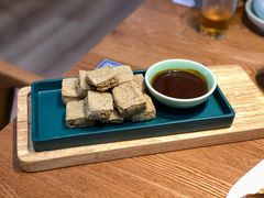 干炸臭豆腐-弄堂里·寻味杭州(湖滨银泰in77C区店)