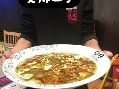 -鱼上·烤鱼(万象城店)