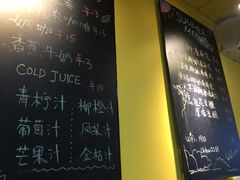 -志龙皇冠吃货椰子铺