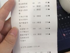 -北京地坛口腔门诊部