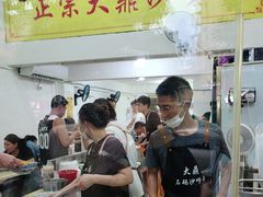 -大鼎沙嗲面(港口路店)