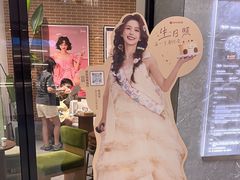 -海马体照相馆(正佳广场店)