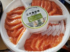 -沃尔玛超市(SM广场店)