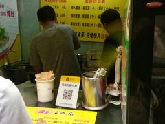 -国足臭豆腐(明瓦廊店)