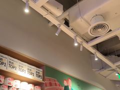 -新贝乐意大利餐厅(苏州中心店)