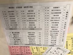 菜单-稻香(青衣城店)