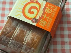 -甜星Star面包生日蛋糕(北坦店)