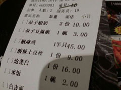 android_upload_pic-小尕子(明园店)