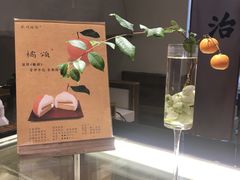 -成川茶店·潮汕工夫浓茶(万象店)