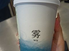 -唐沫茶兮(仓山万达金街店)