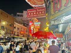 -唐人街(耀华力路)