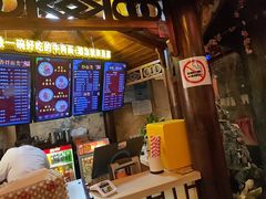 -金杨拉面王小吃面馆·牛三宝面·红烧牛肉粉
