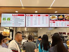 -林静小吃(复兴路店)
