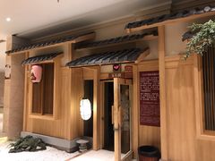 -嘉悦汗蒸时代(曙光路店)