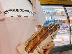 -麦德龙(湖里店)